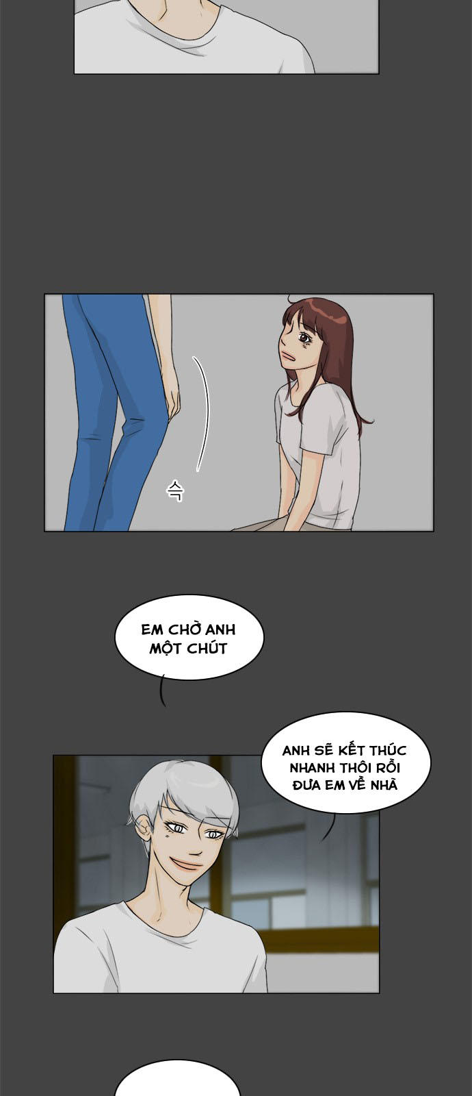 Vợ Ma Chapter 85 - Trang 2