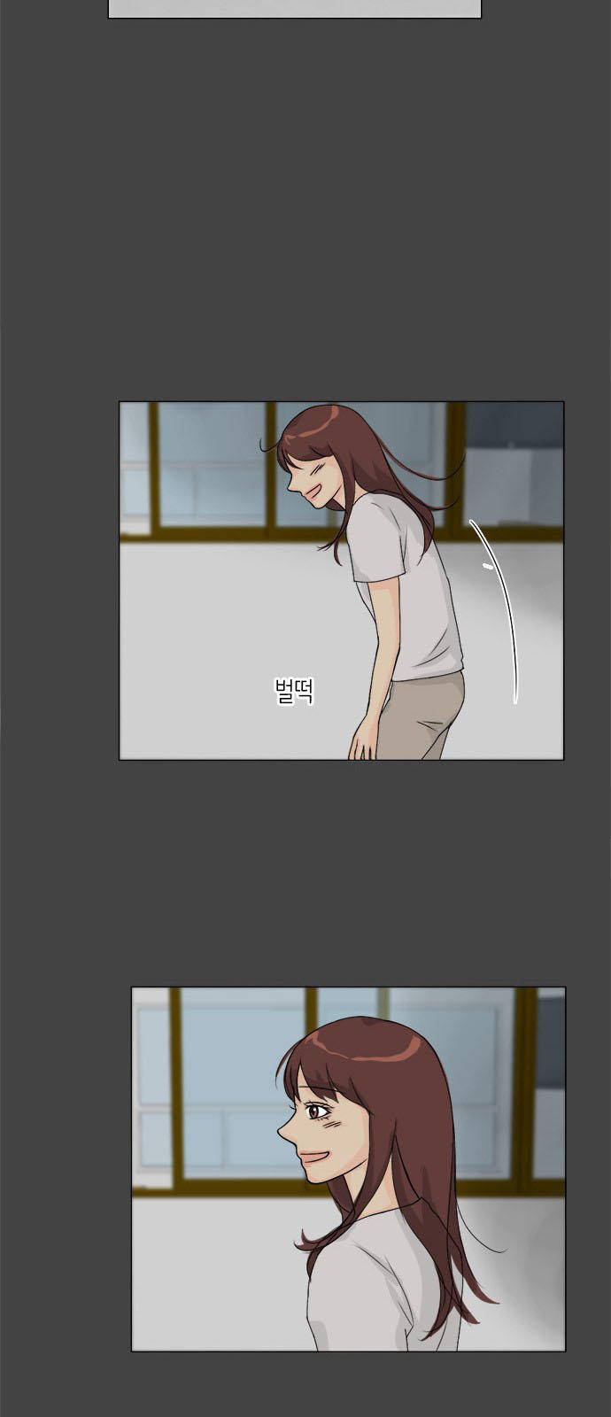 Vợ Ma Chapter 85 - Trang 2