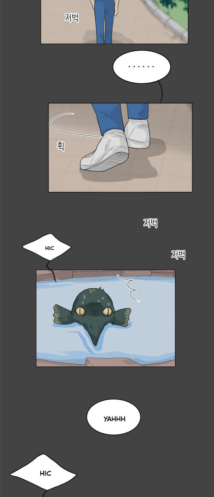 Vợ Ma Chapter 87 - Trang 2