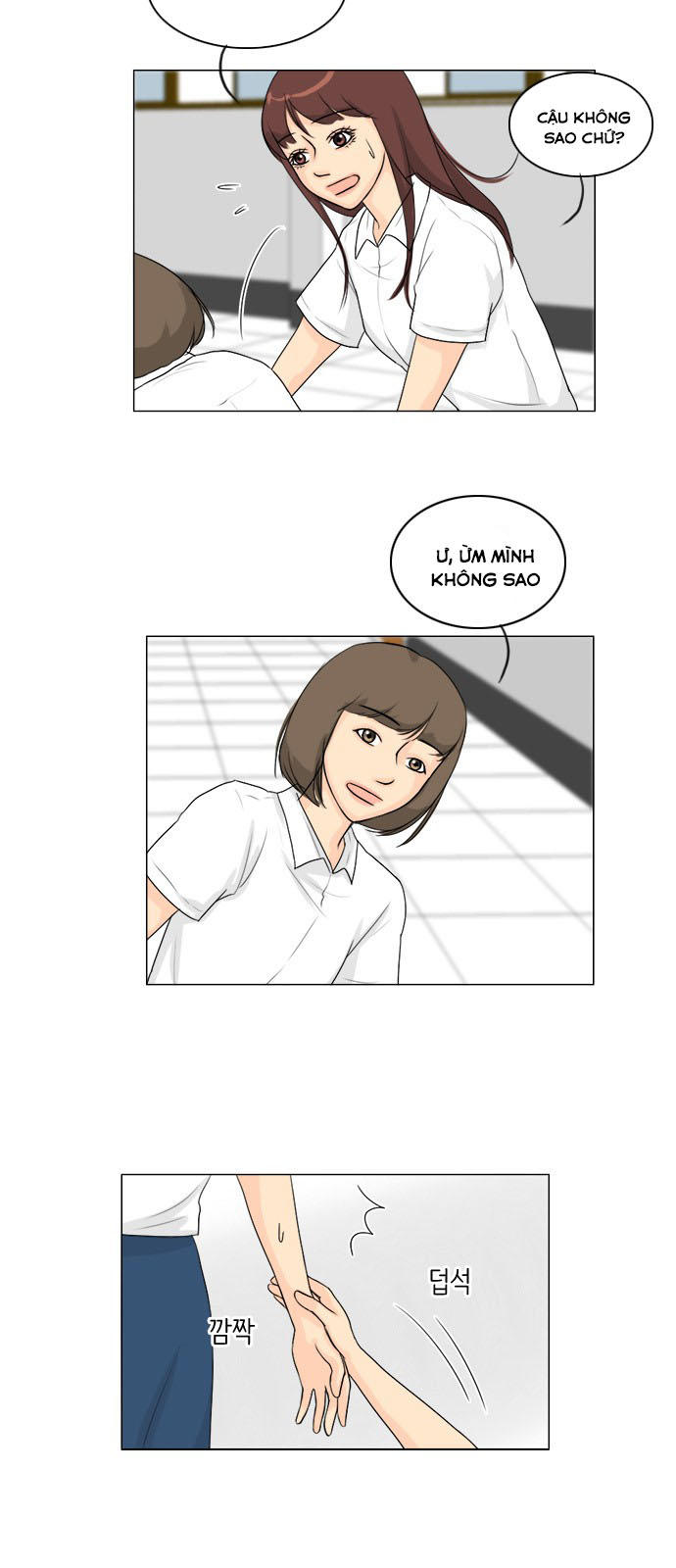 Vợ Ma Chapter 87 - Trang 2