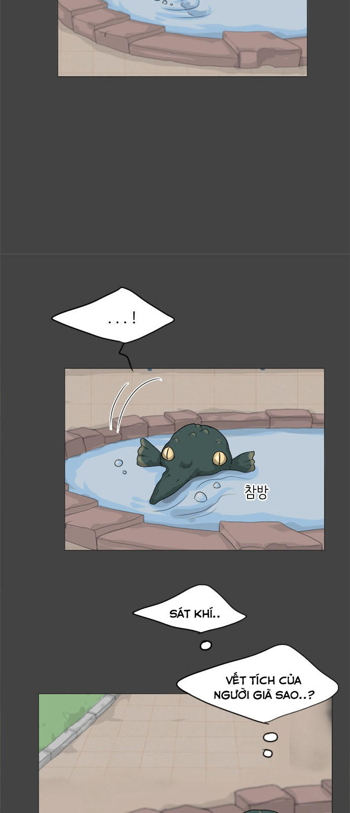 Vợ Ma Chapter 87 - Trang 2