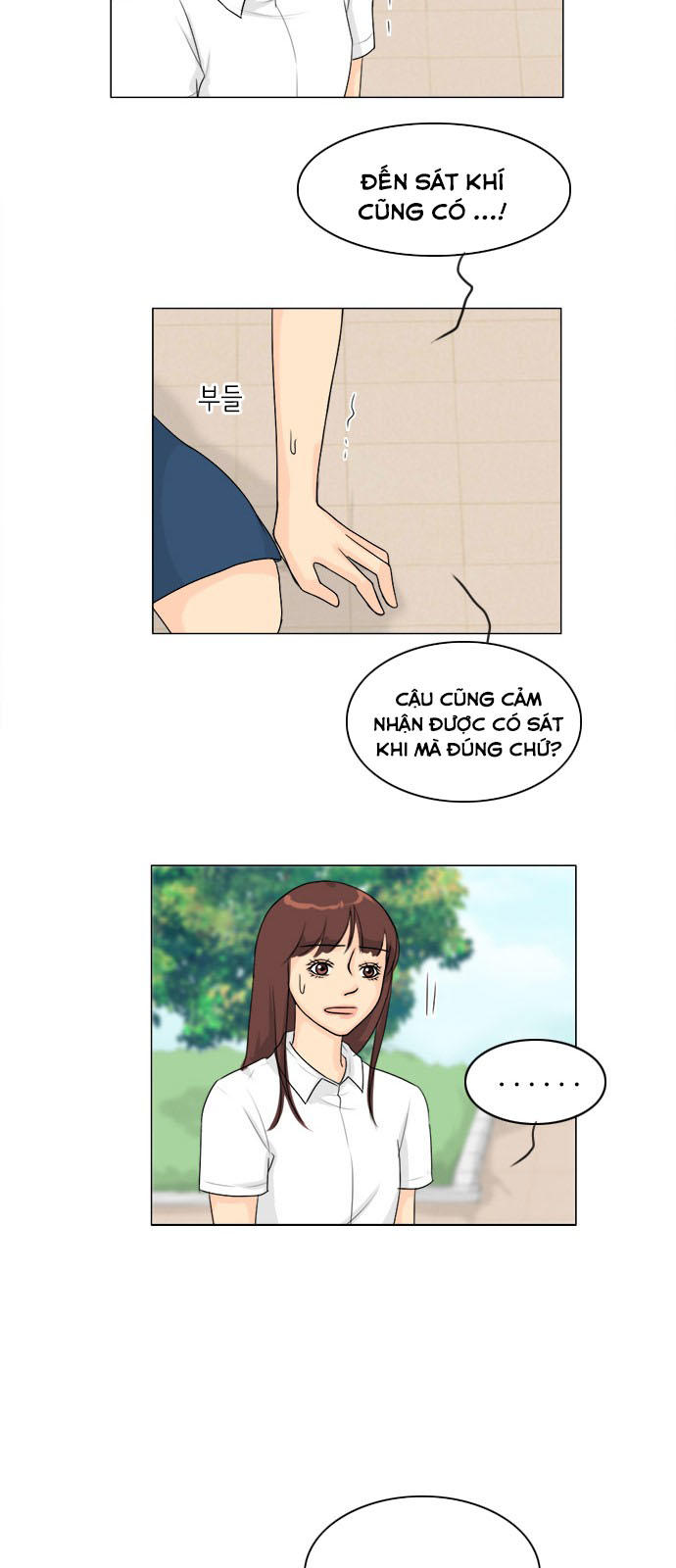 Vợ Ma Chapter 89 - Trang 2