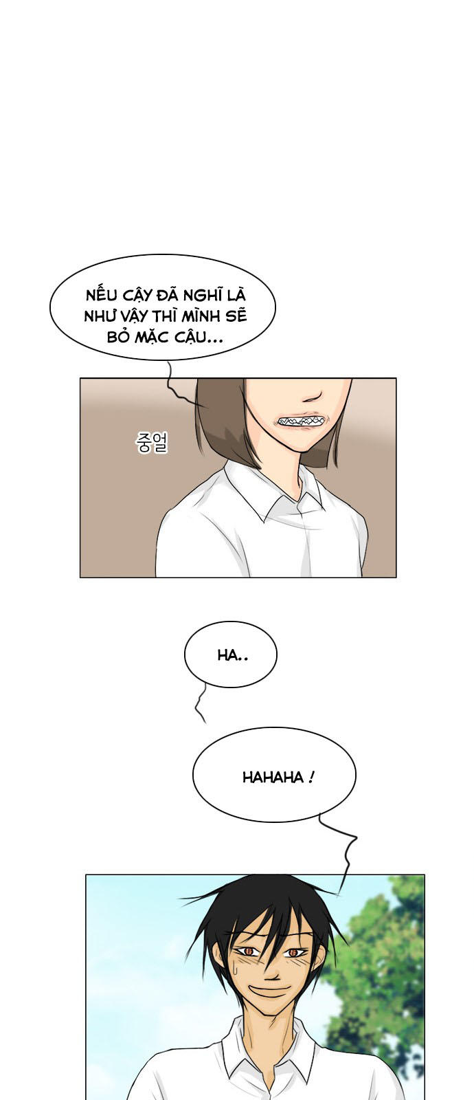 Vợ Ma Chapter 89 - Trang 2