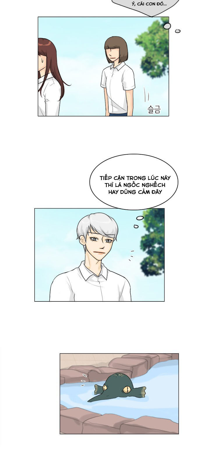 Vợ Ma Chapter 91 - Trang 2