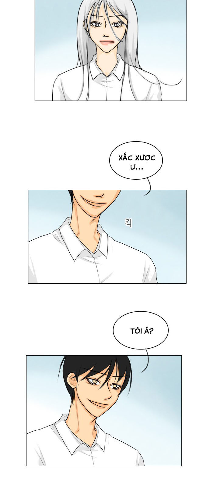 Vợ Ma Chapter 91 - Trang 2