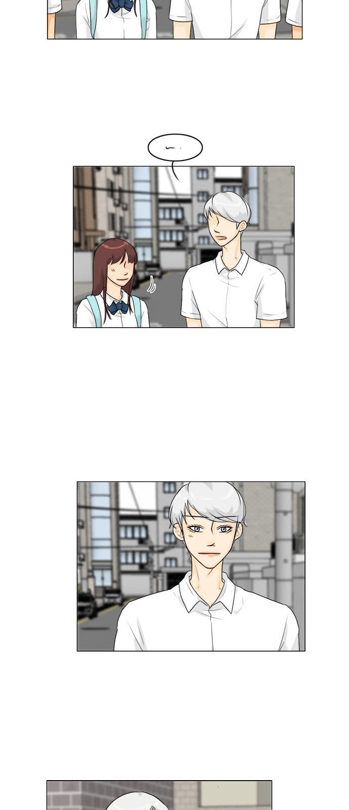 Vợ Ma Chapter 92 - Trang 2