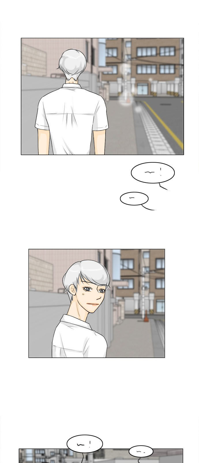 Vợ Ma Chapter 92 - Trang 2