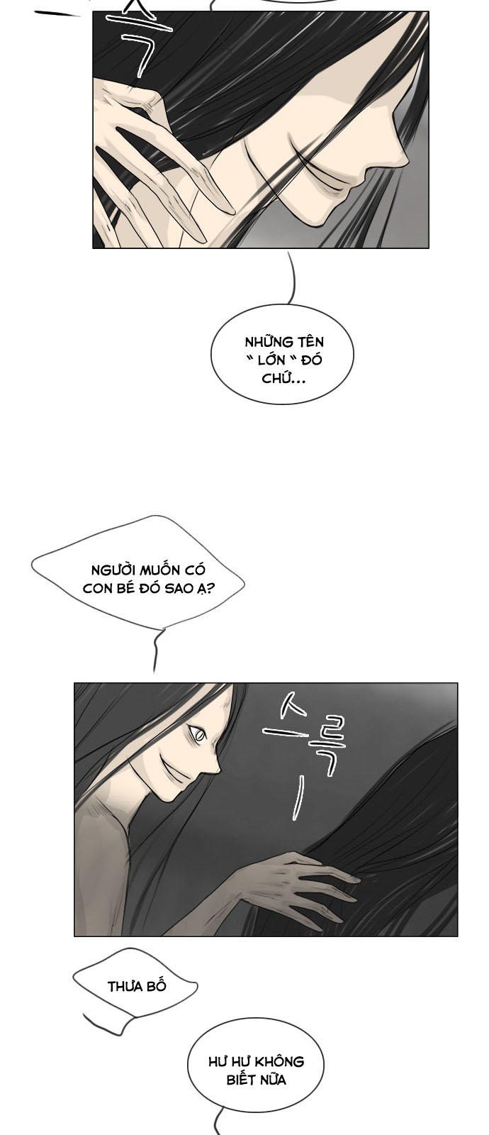 Vợ Ma Chapter 93 - Trang 2