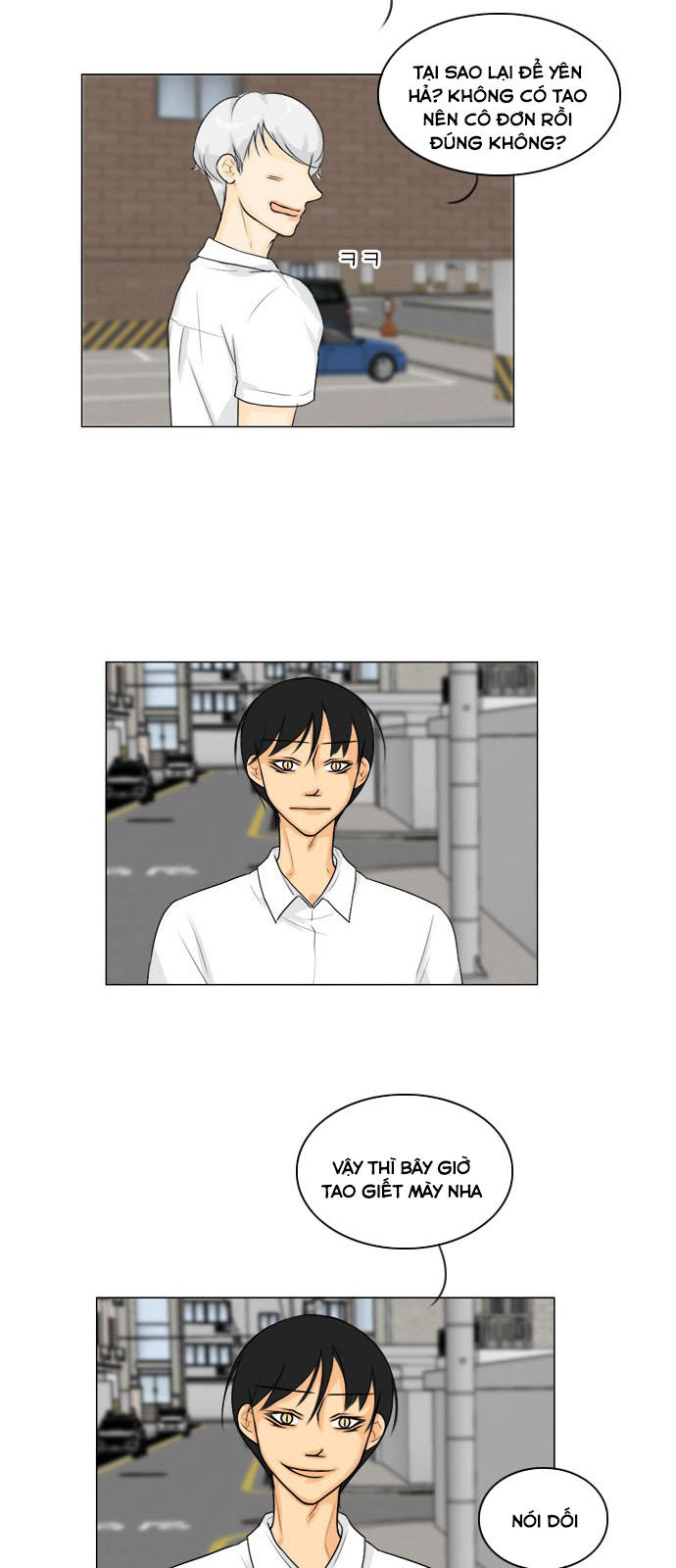 Vợ Ma Chapter 93 - Trang 2