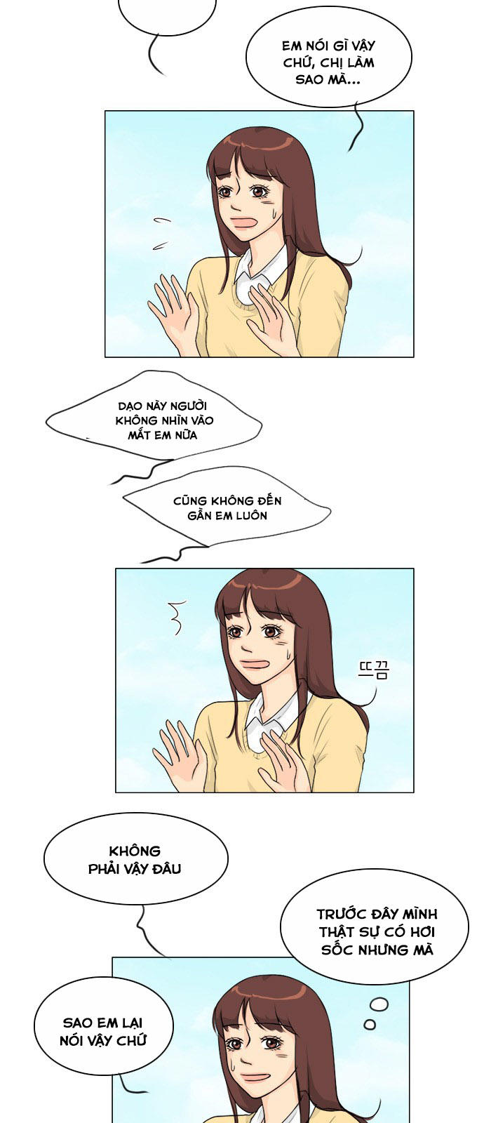 Vợ Ma Chapter 94 - Trang 2