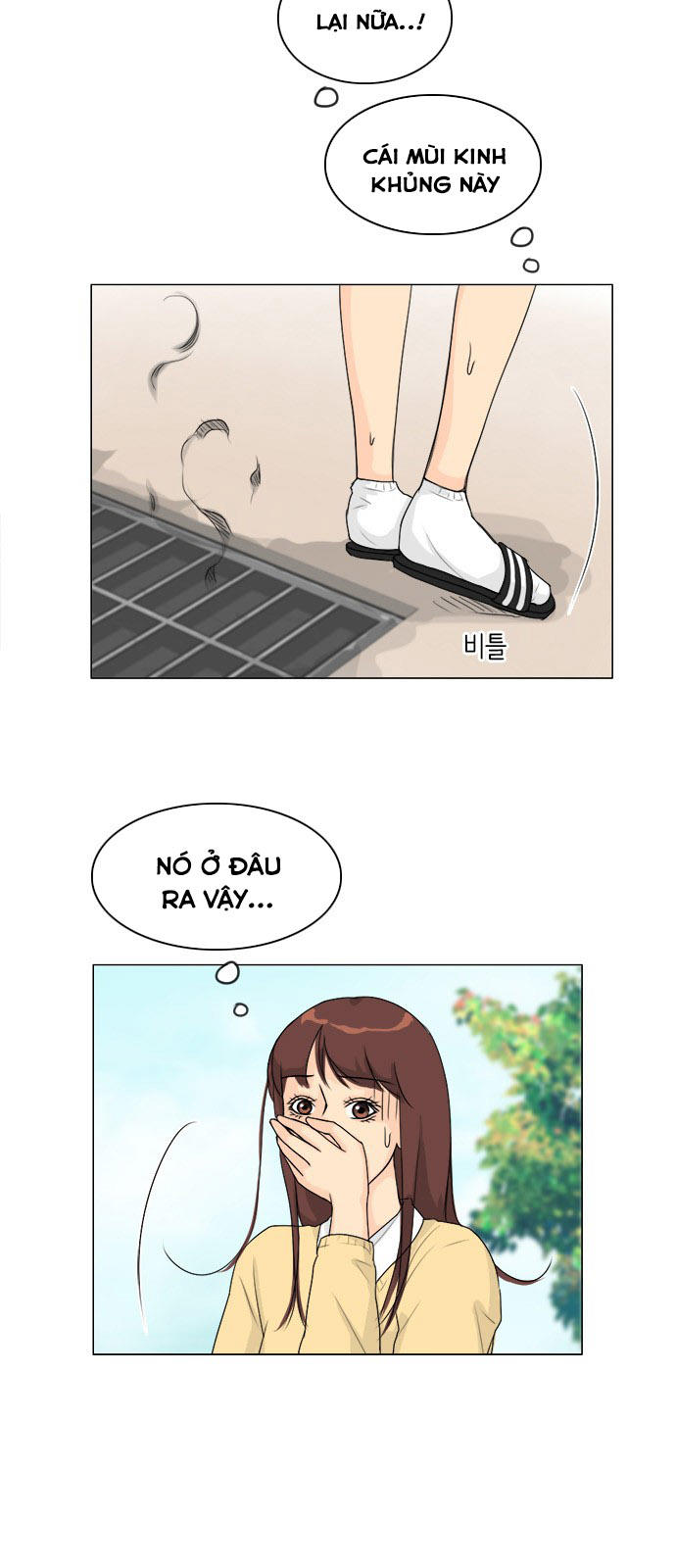 Vợ Ma Chapter 95 - Trang 2