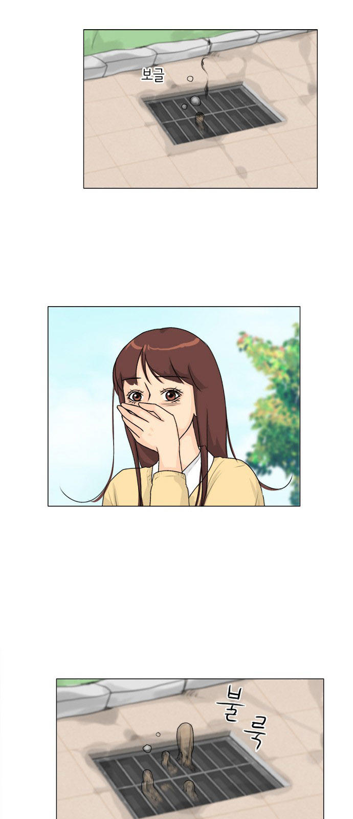 Vợ Ma Chapter 95 - Trang 2