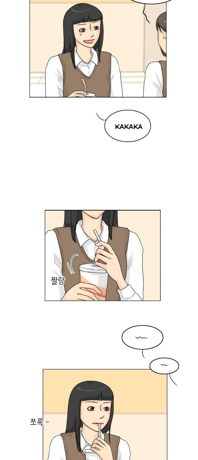 Vợ Ma Chapter 96 - Trang 2