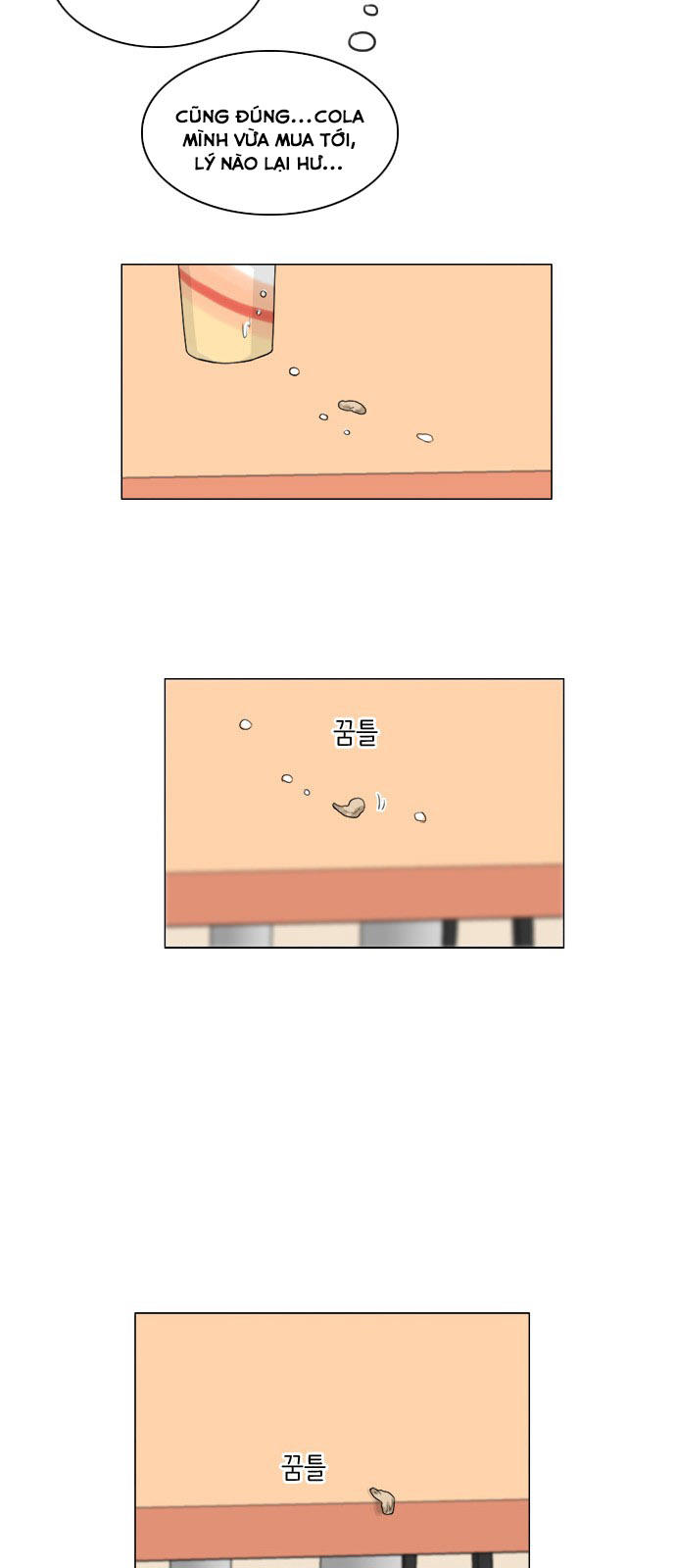 Vợ Ma Chapter 96 - Trang 2