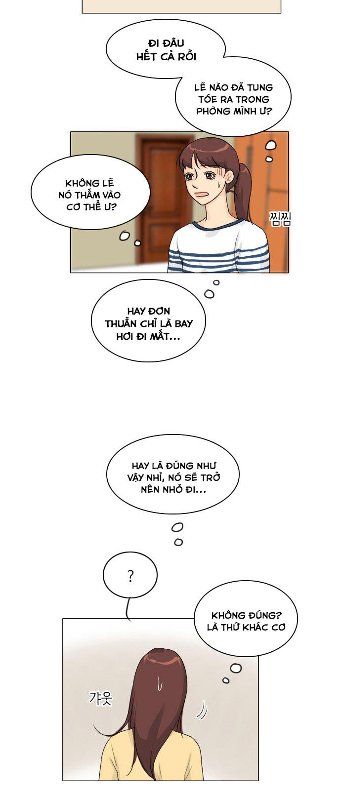 Vợ Ma Chapter 96 - Trang 2