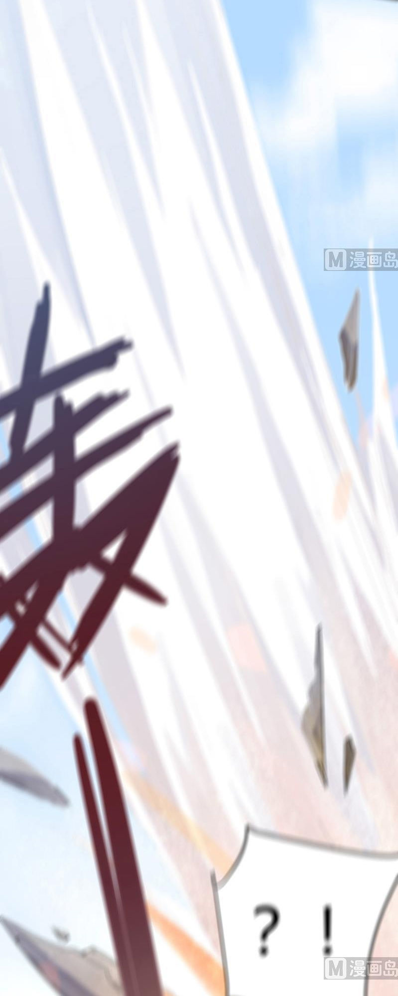 Võ Nghịch Cửu Thiên Chapter 1 - Trang 2