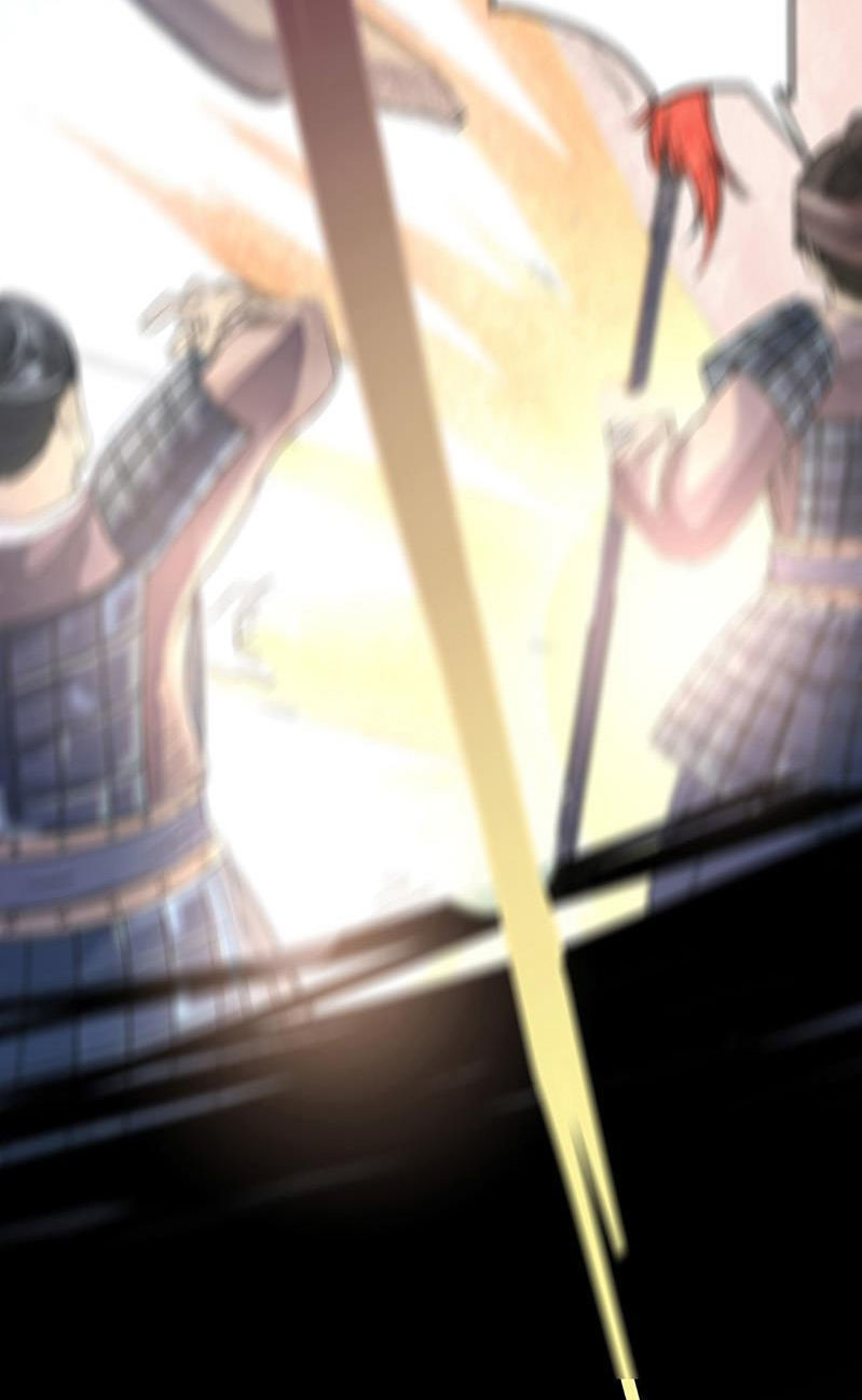 Võ Nghịch Cửu Thiên Chapter 1 - Trang 2