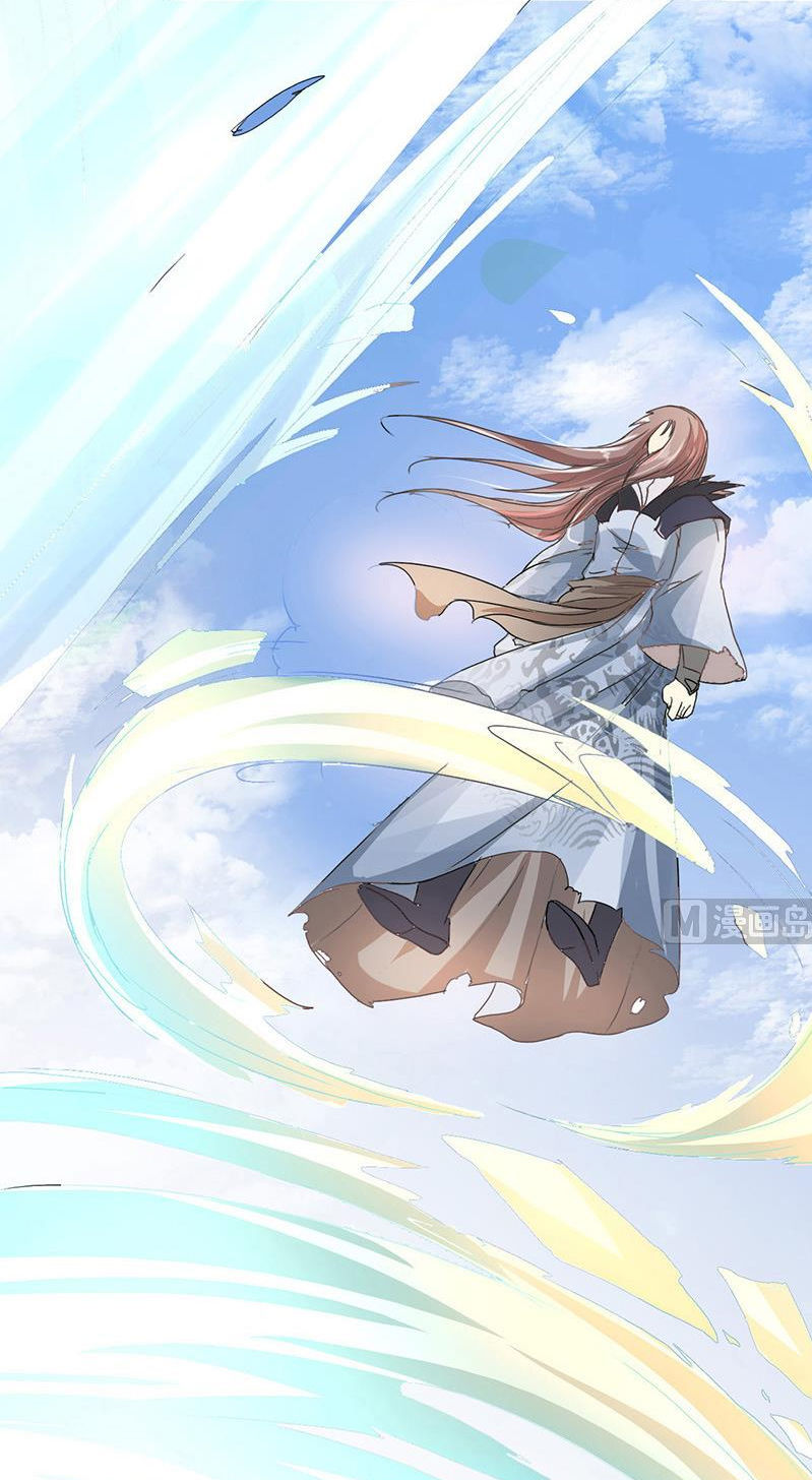 Võ Nghịch Cửu Thiên Chapter 1 - Trang 2