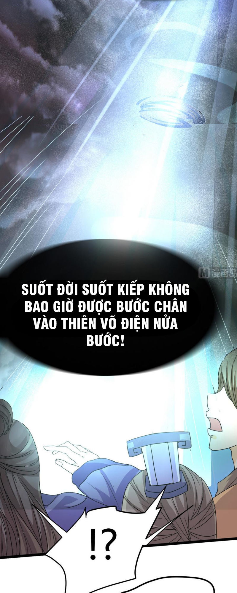 Võ Nghịch Cửu Thiên Chapter 1 - Trang 2