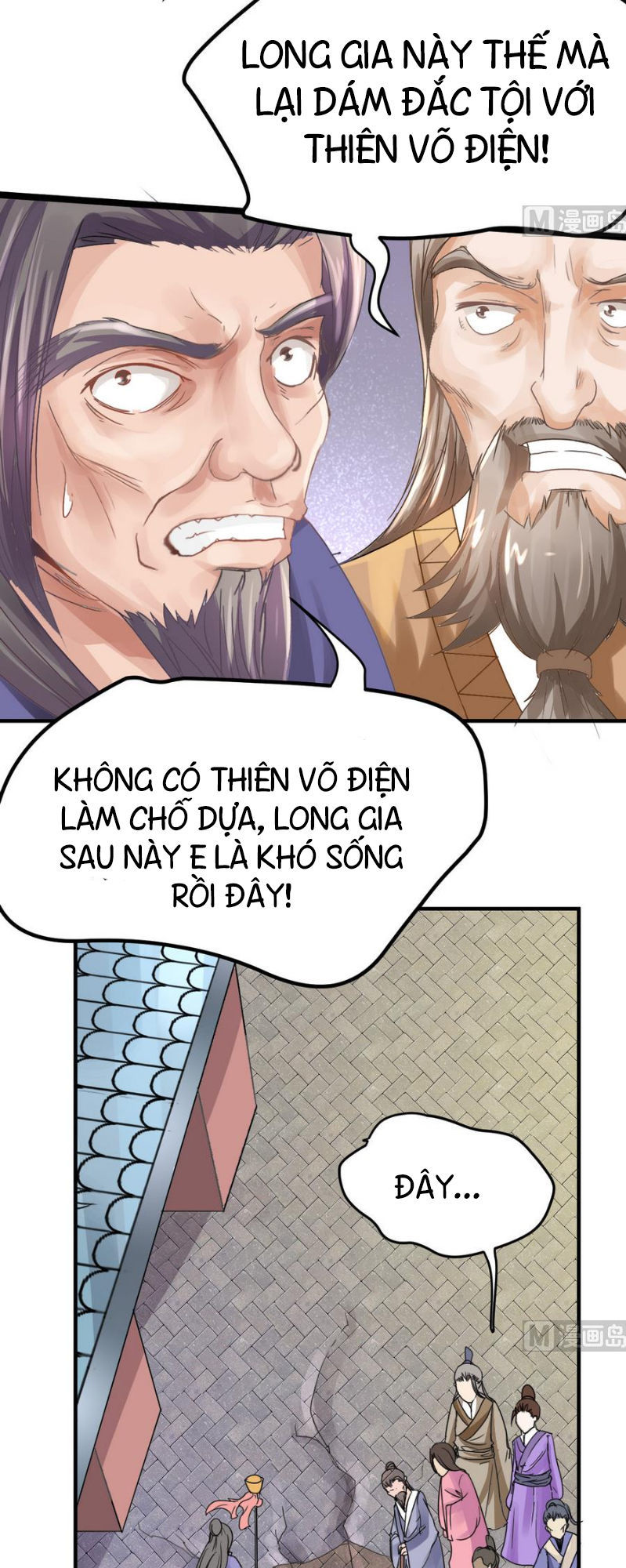 Võ Nghịch Cửu Thiên Chapter 1 - Trang 2