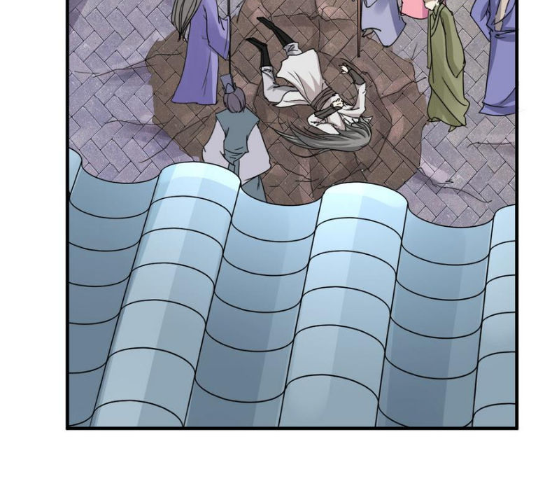 Võ Nghịch Cửu Thiên Chapter 1 - Trang 2