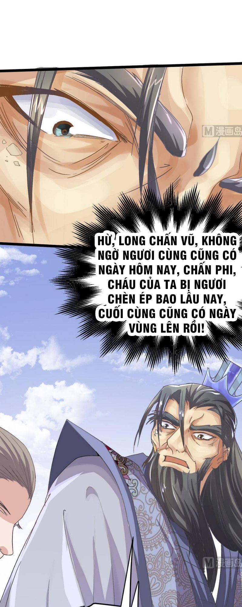 Võ Nghịch Cửu Thiên Chapter 1 - Trang 2