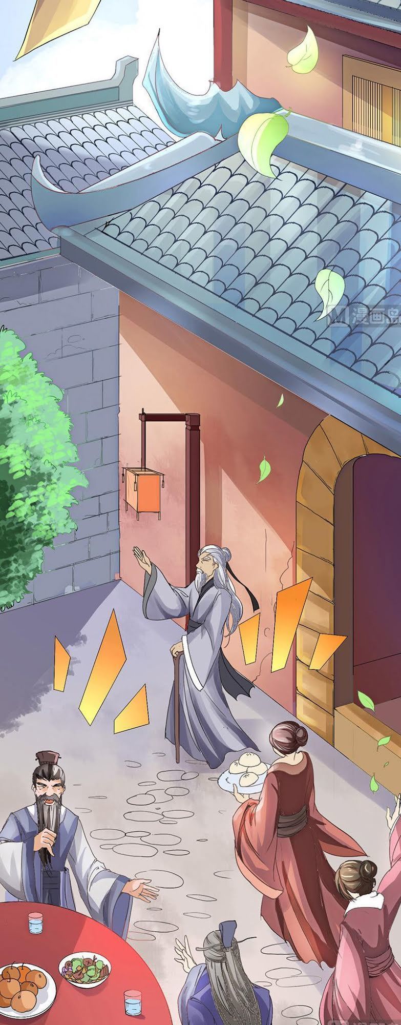 Võ Nghịch Cửu Thiên Chapter 1 - Trang 2