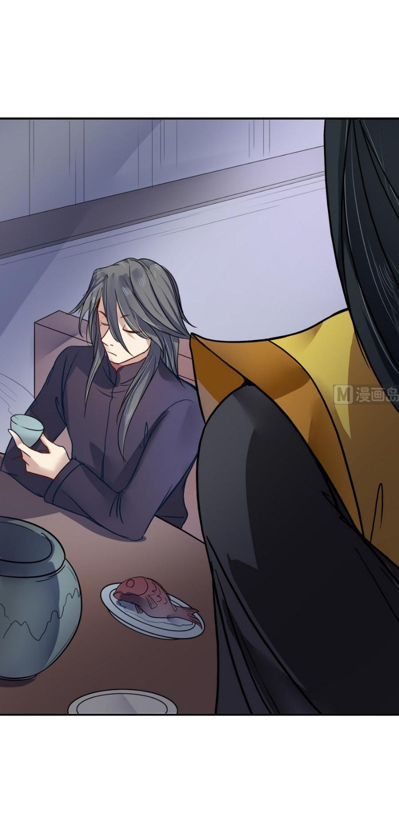 Võ Nghịch Cửu Thiên Chapter 10 - Trang 2