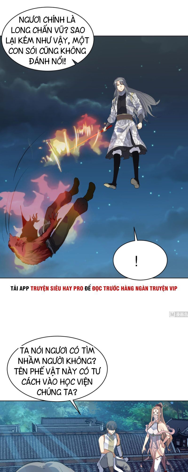 Võ Nghịch Cửu Thiên Chapter 100 - Trang 2