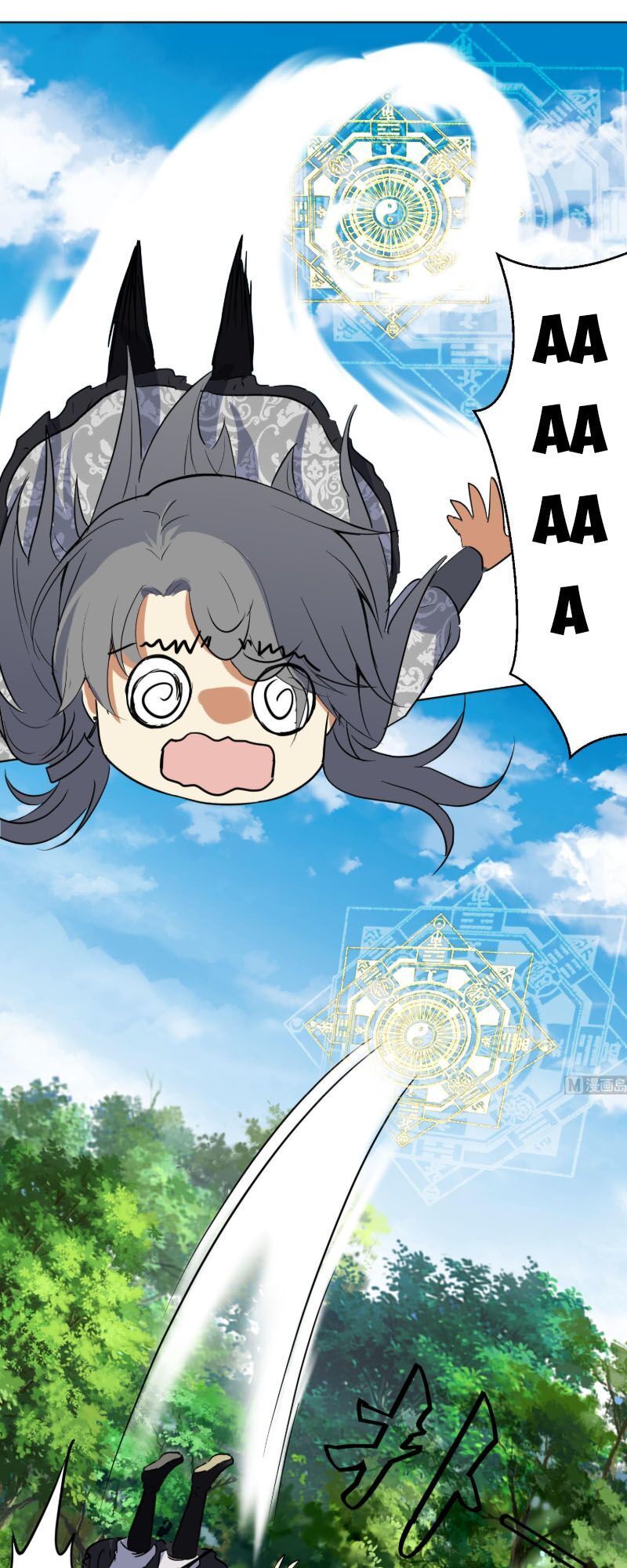 Võ Nghịch Cửu Thiên Chapter 102 - Trang 2