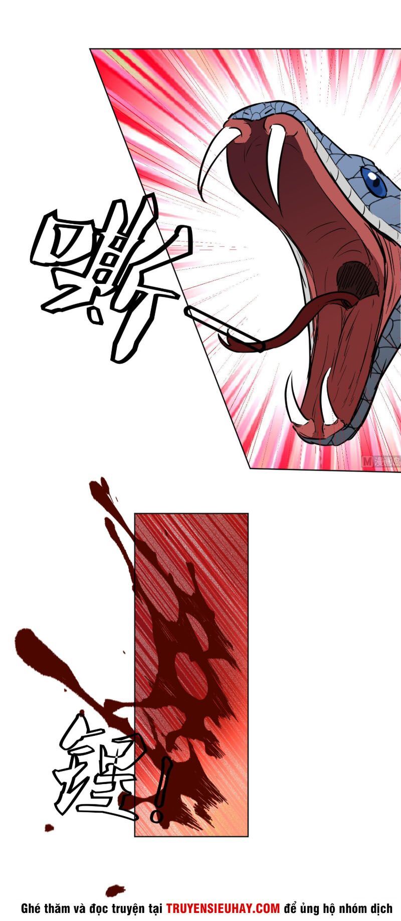 Võ Nghịch Cửu Thiên Chapter 102 - Trang 2