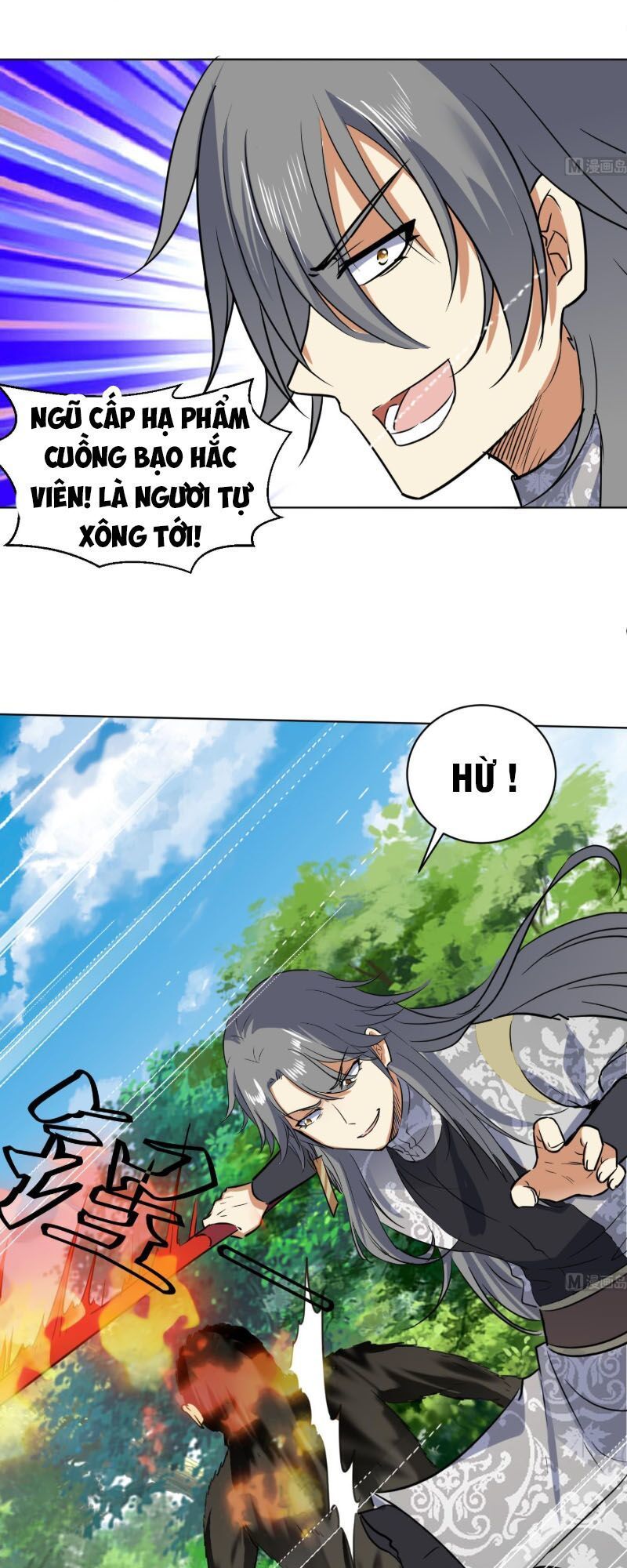 Võ Nghịch Cửu Thiên Chapter 102 - Trang 2