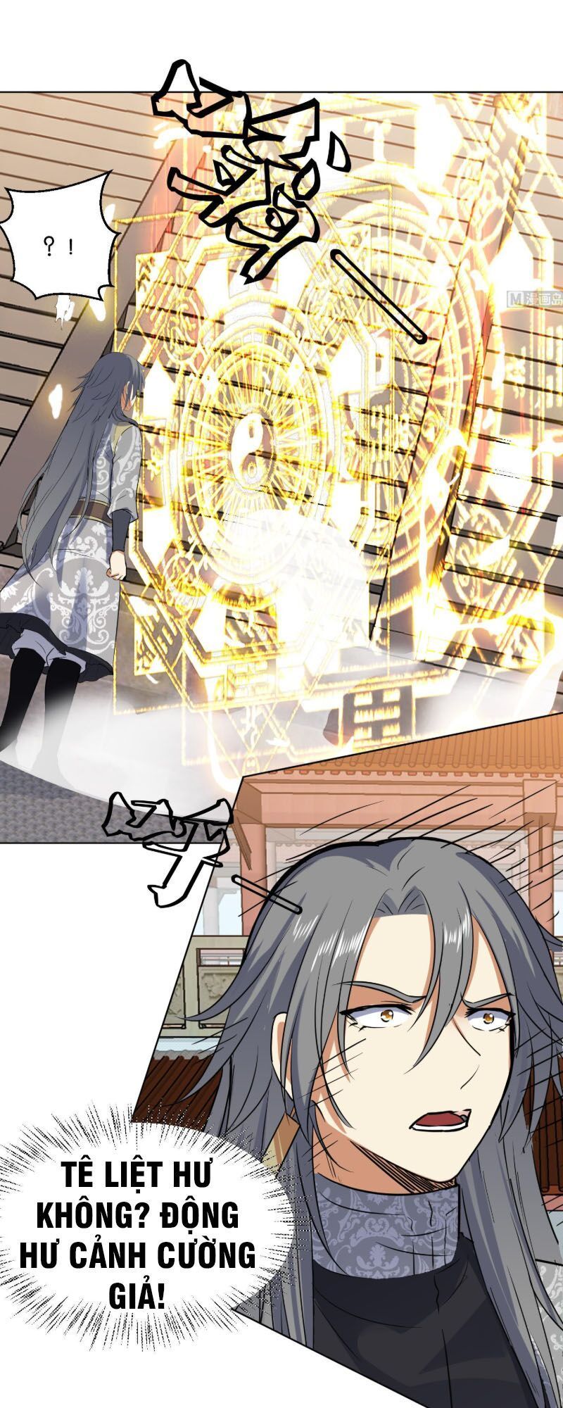 Võ Nghịch Cửu Thiên Chapter 102 - Trang 2