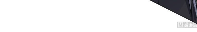 Võ Nghịch Cửu Thiên Chapter 102 - Trang 2