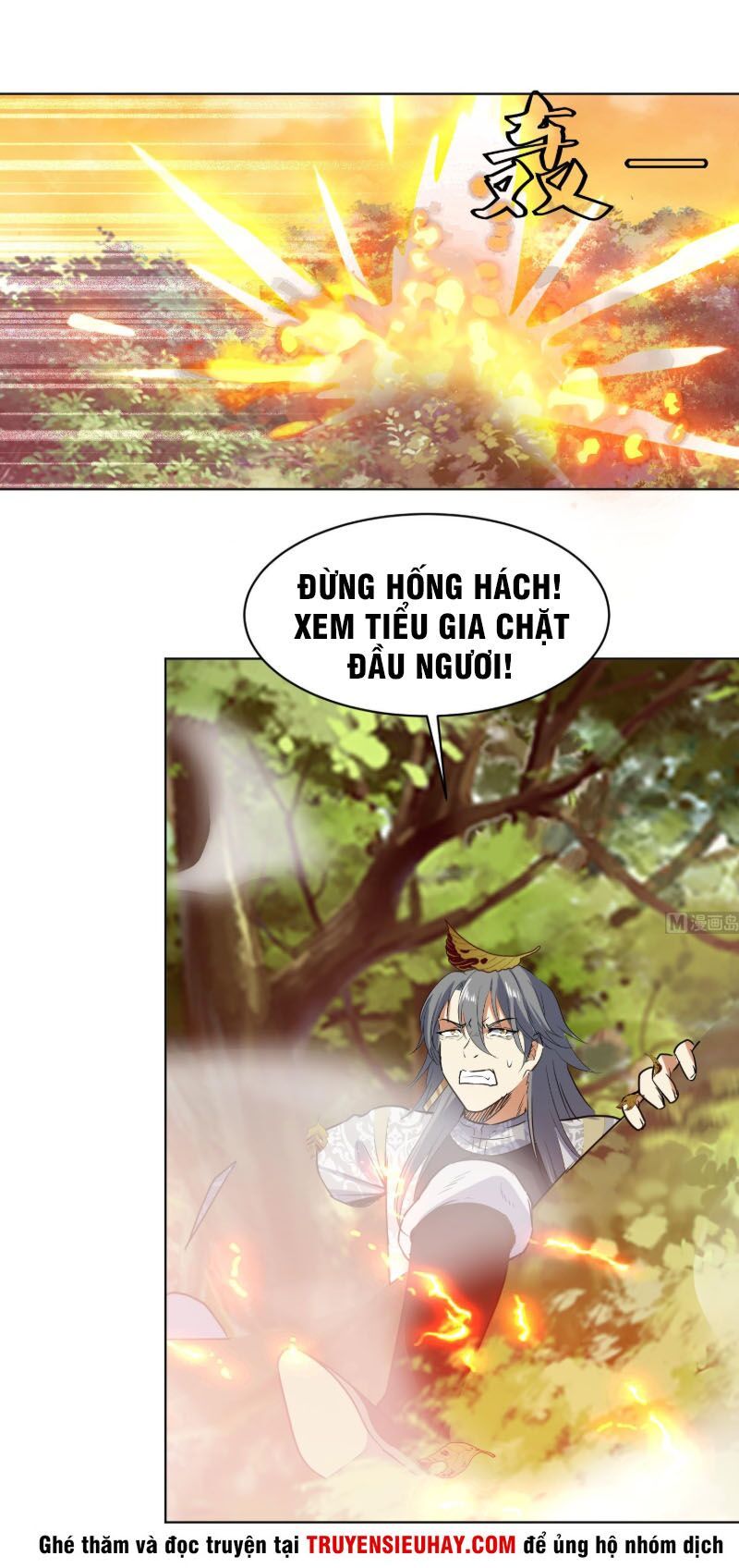 Võ Nghịch Cửu Thiên Chapter 103 - Trang 2