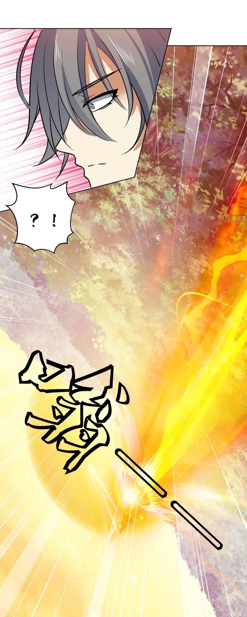 Võ Nghịch Cửu Thiên Chapter 103 - Trang 2