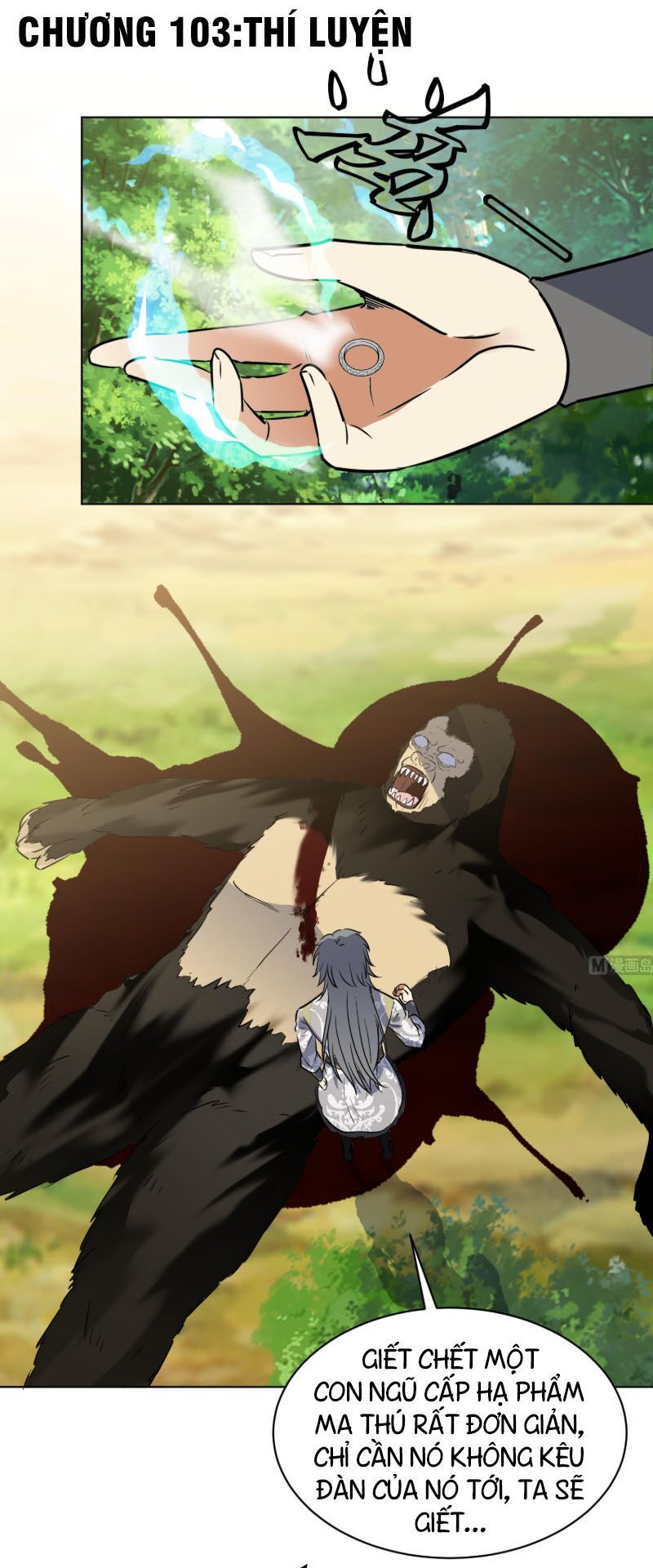 Võ Nghịch Cửu Thiên Chapter 103 - Trang 2