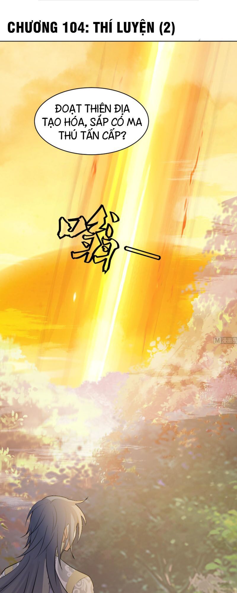 Võ Nghịch Cửu Thiên Chapter 104 - Trang 2