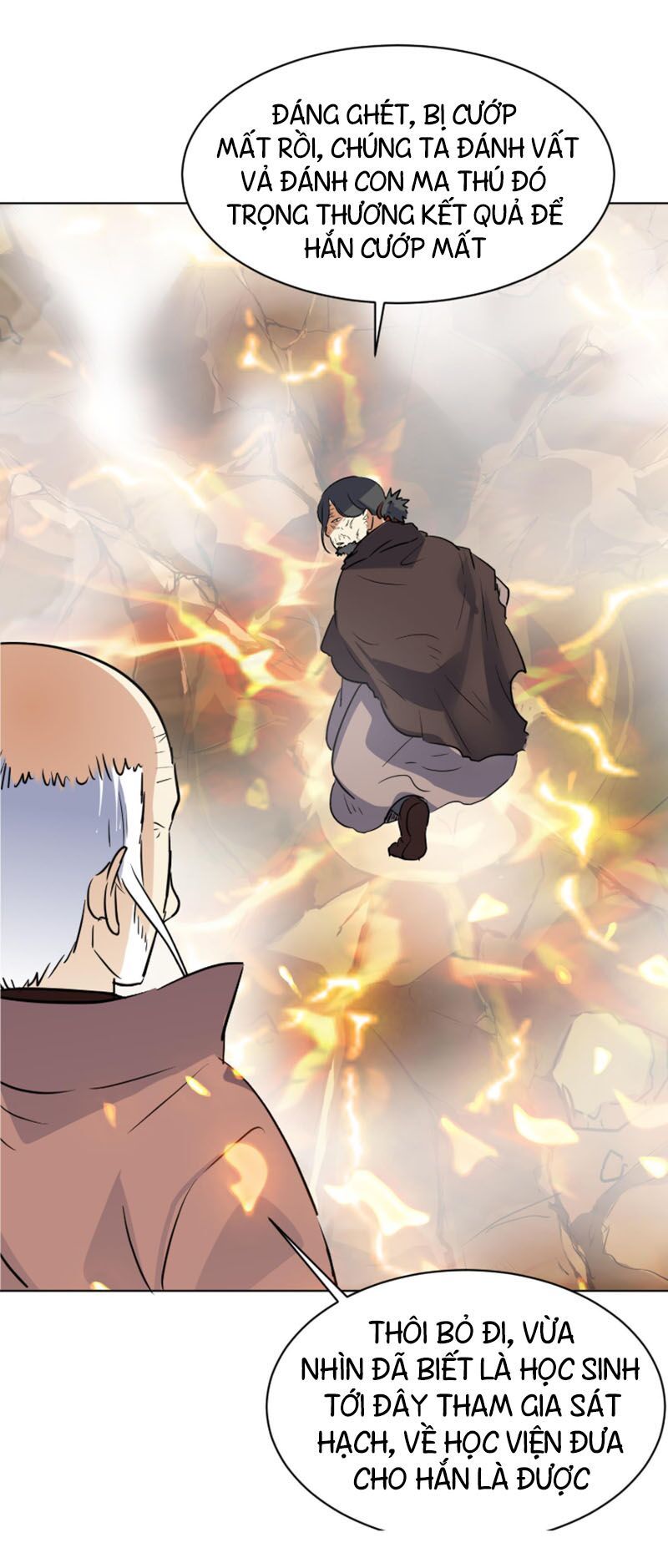 Võ Nghịch Cửu Thiên Chapter 104 - Trang 2