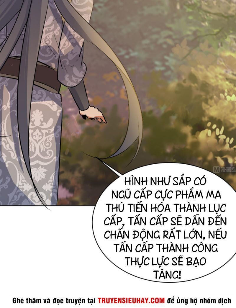 Võ Nghịch Cửu Thiên Chapter 104 - Trang 2