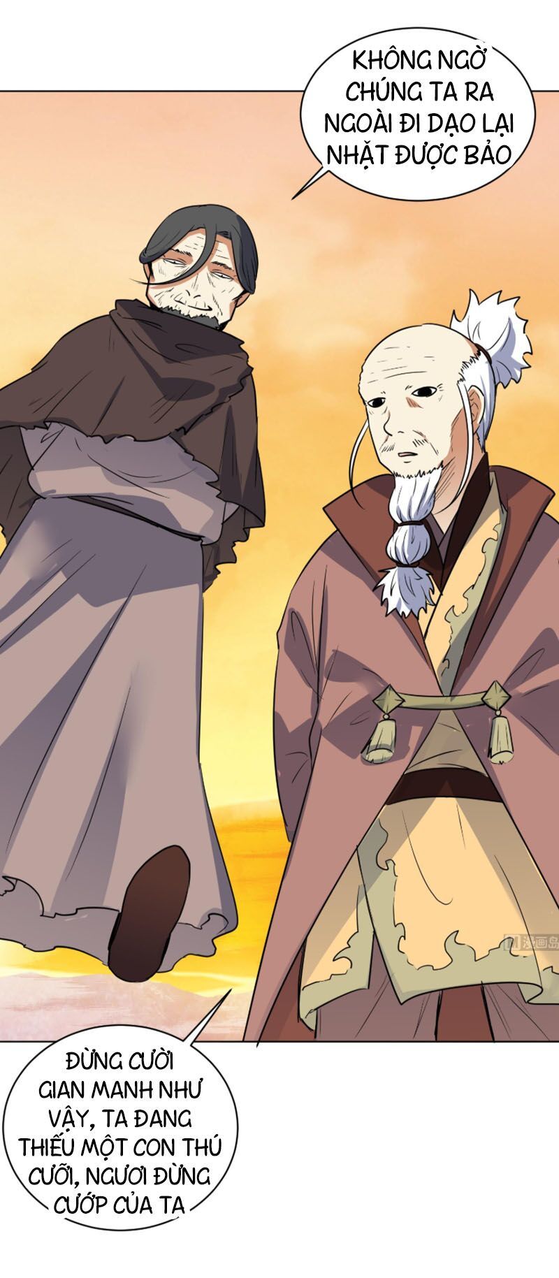 Võ Nghịch Cửu Thiên Chapter 104 - Trang 2