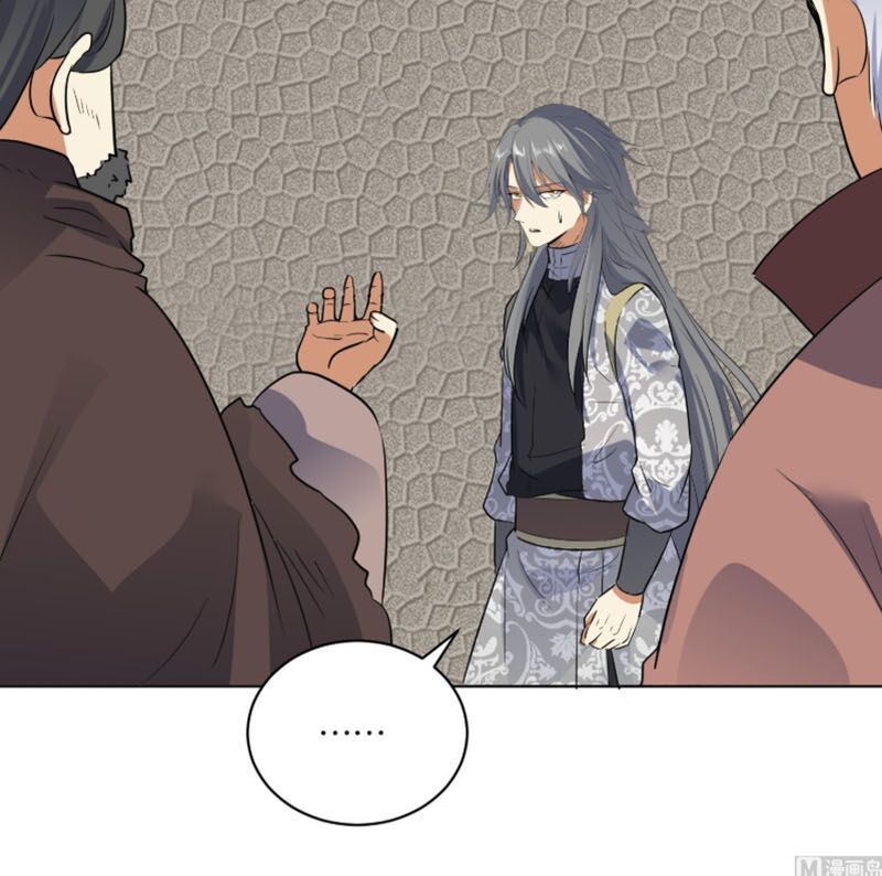 Võ Nghịch Cửu Thiên Chapter 105 - Trang 2