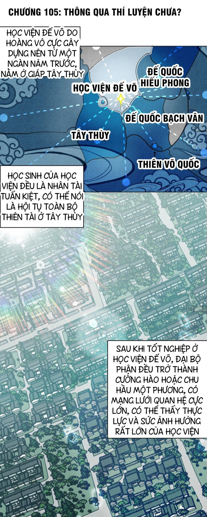 Võ Nghịch Cửu Thiên Chapter 105 - Trang 2