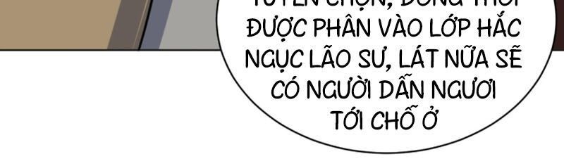 Võ Nghịch Cửu Thiên Chapter 105 - Trang 2