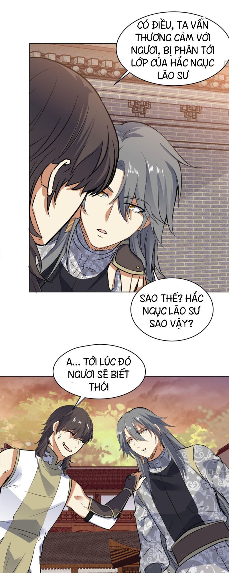 Võ Nghịch Cửu Thiên Chapter 106 - Trang 2