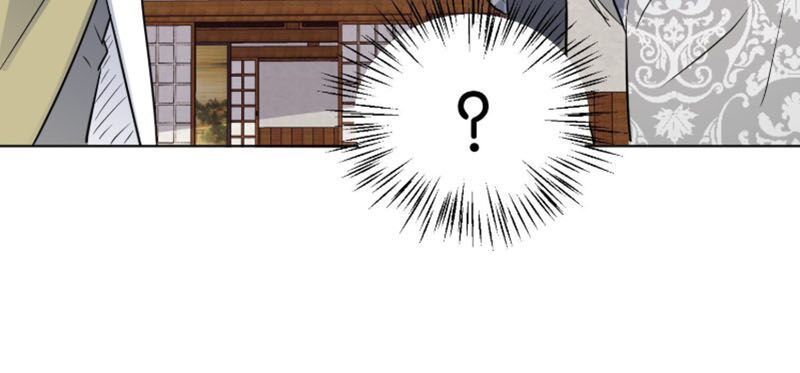 Võ Nghịch Cửu Thiên Chapter 106 - Trang 2