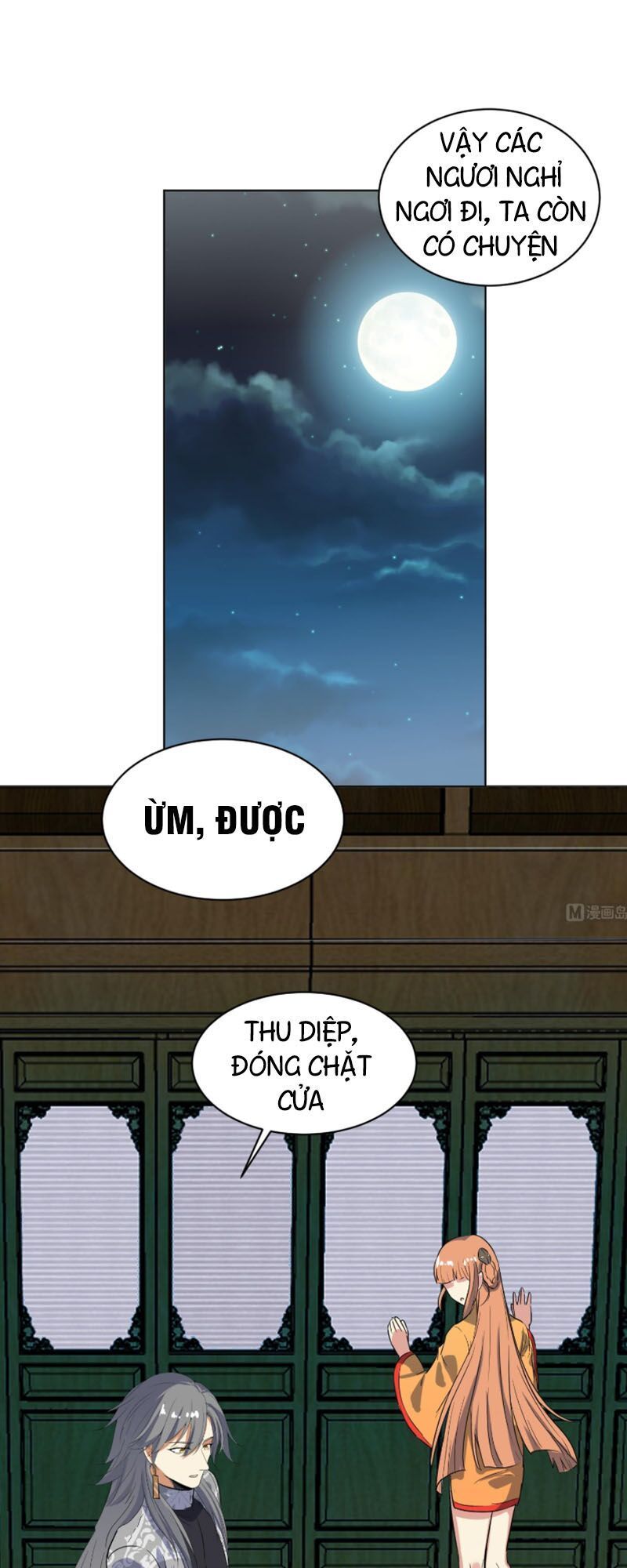 Võ Nghịch Cửu Thiên Chapter 106 - Trang 2