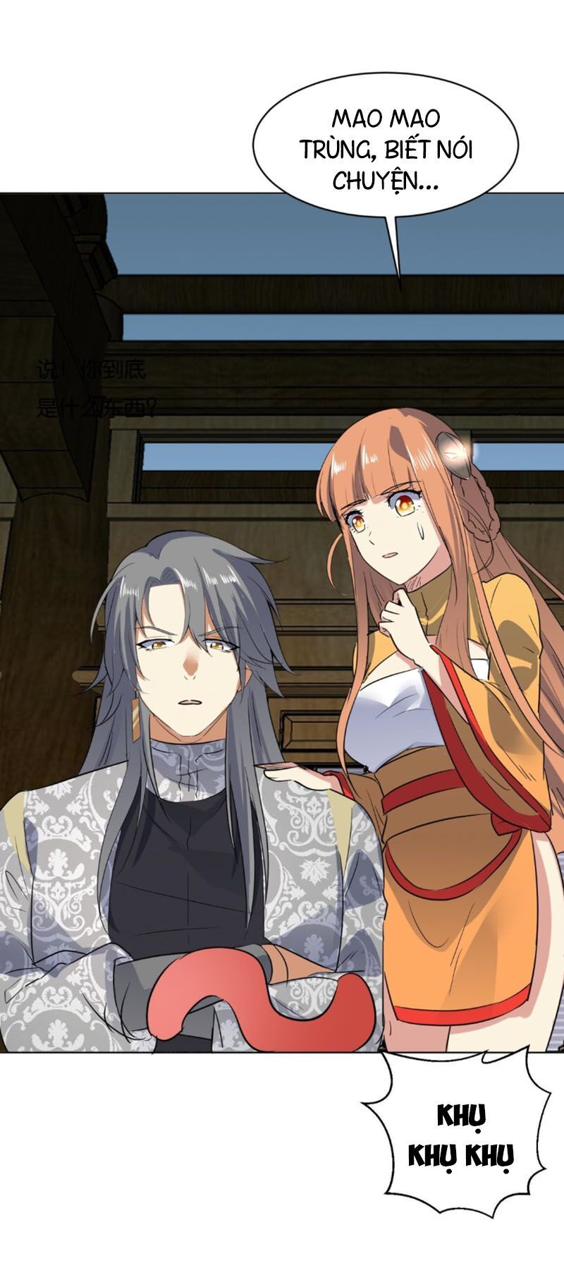 Võ Nghịch Cửu Thiên Chapter 106 - Trang 2