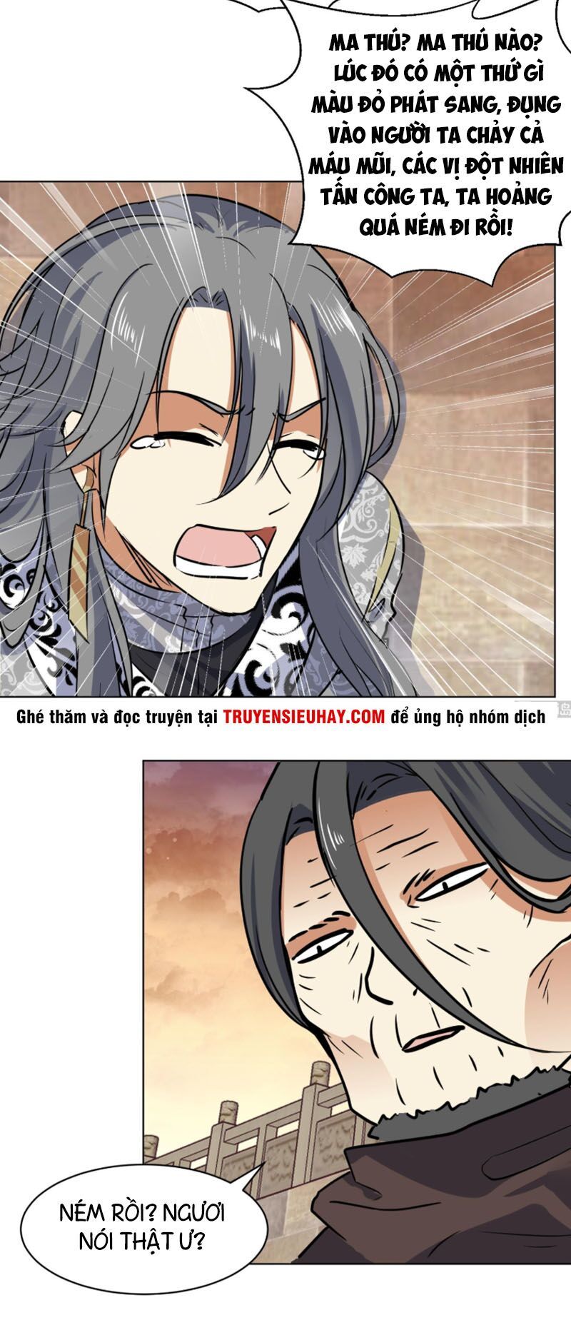 Võ Nghịch Cửu Thiên Chapter 106 - Trang 2