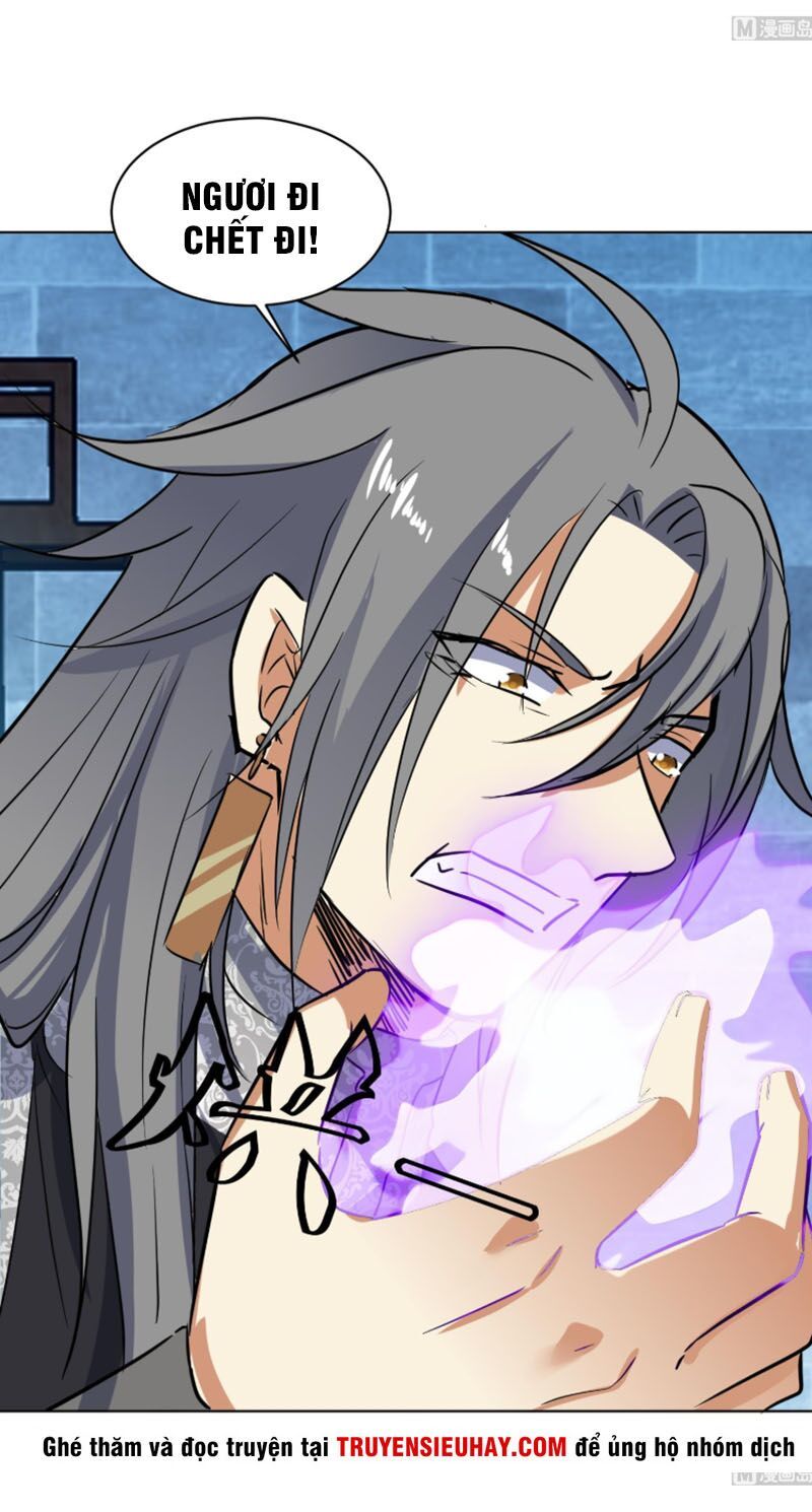 Võ Nghịch Cửu Thiên Chapter 107 - Trang 2